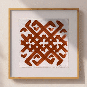 TERRACOTTA ECHOES №13