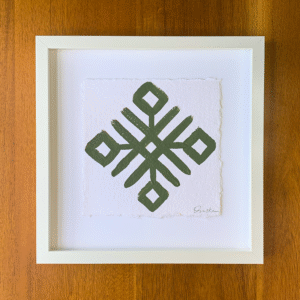 Symbol of Vitality – No. 08