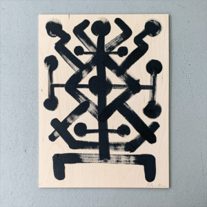 Path of the Ancestor