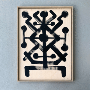 Path of the Ancestors №3